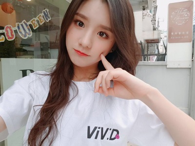 Heejin