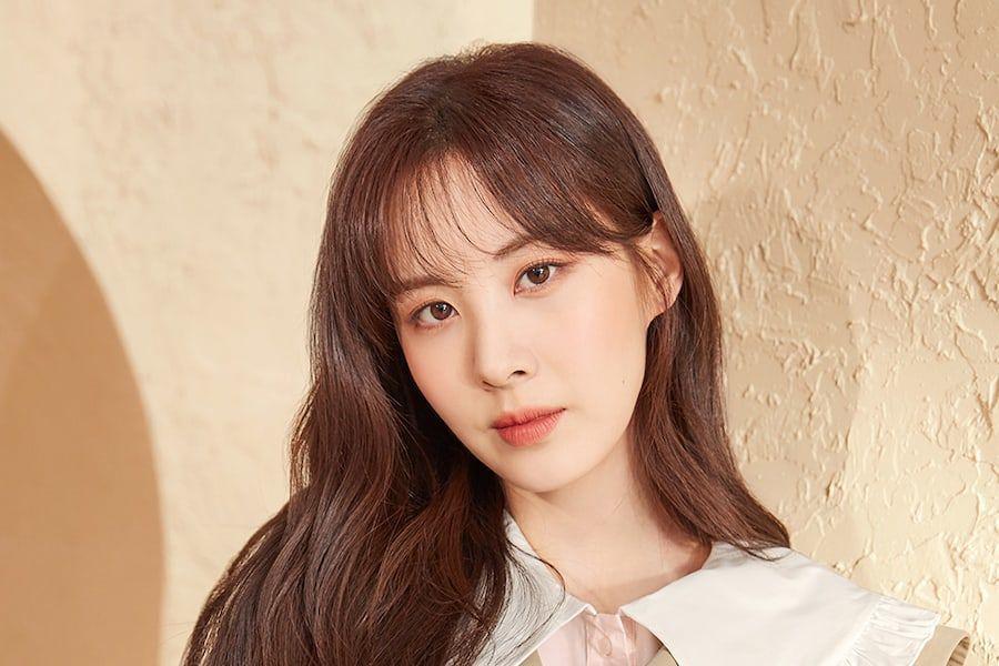 Seohyun