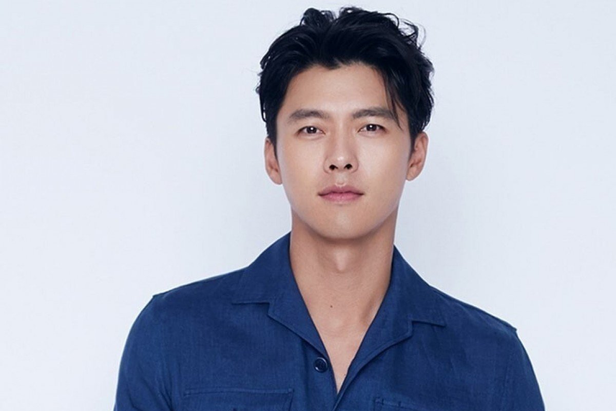 Hyunbin
