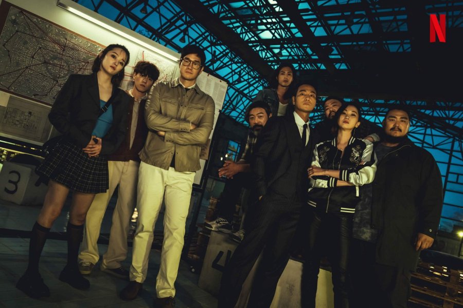 Money Heist: Korea - Joint Economic Area
