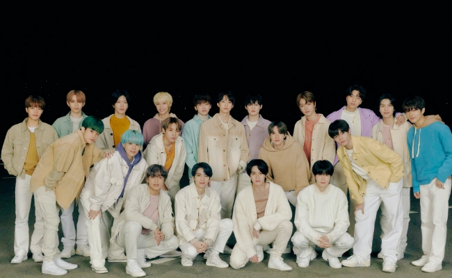 NCT 2021