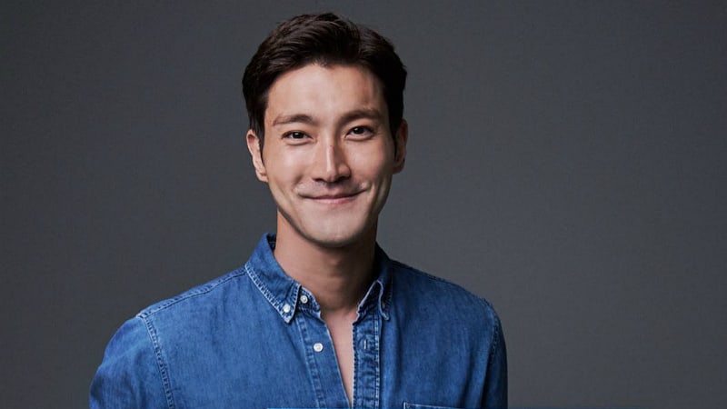 Choi Siwon