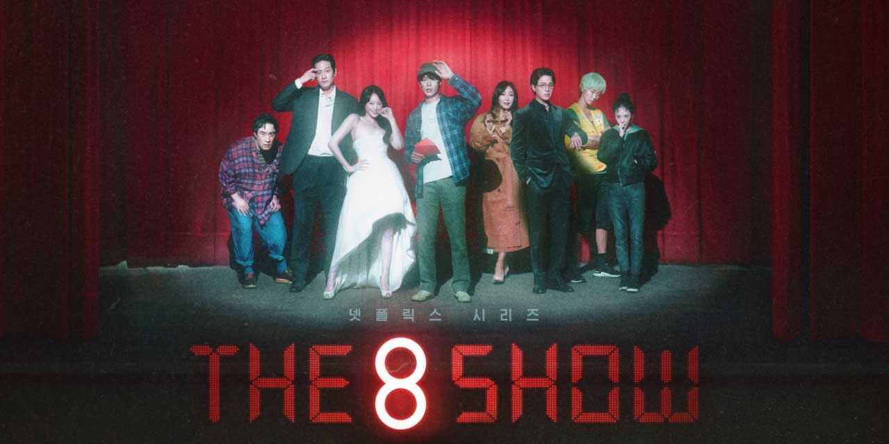 The 8 Show