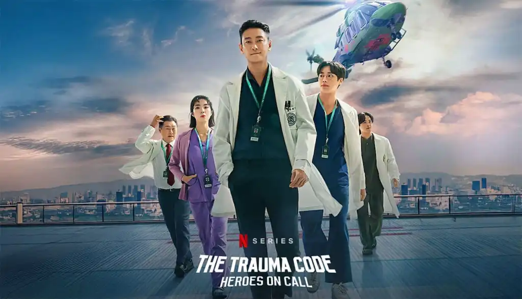 The Trauma Code: Heroes on Call